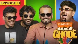Akal Ke Ghode Ep11 ft. @madhurvirli @ChiragPanjwani  @boi_onkar