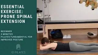 Pilates Essential Exercise: Prone Spine Extension