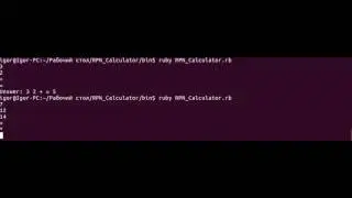 RPN Calculator