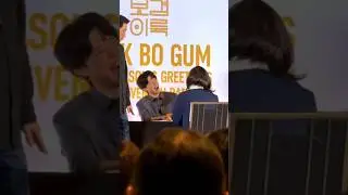 bogum&rsquo;s reaction to the male version of aesun lmaooo 😭😭😭#ParkBoGum