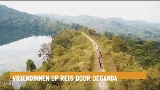De meiden van JC Johnny in Oeganda [travel story]