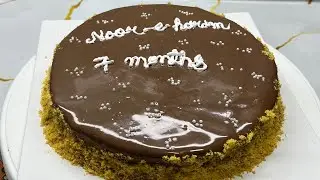 &ldquo;Decadent Chocolate Three-Milk Cake 🍫🥛 | Moist & Creamy | Easy Homemade Dessert&rdquo;
