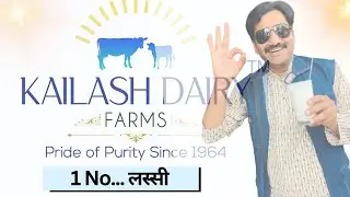 Shree Kailash Dairy Pune | malai lassi | Mango Lassi | 1No.. Lassi | Pune Food | Indian Food