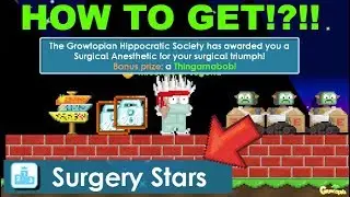 PROFIT FROM SURGERY EVENT!?!! (60DLS) OMG!! HOW?? | GrowTopia