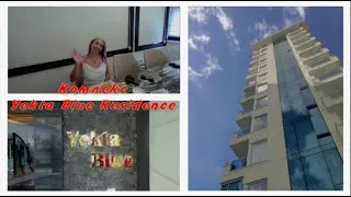 Комплекс YEKTA BLUE RESIDENCE . Путешествие на реку Дим Чай