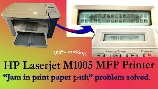 hp Laserjet M1005 MFP Printer Jam in Print Paper Path Issue solved