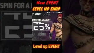 Level Up shop Free 🔥 | New event FREE fire ⚡| Level Up event FF | New Level Up shop | #shorts