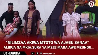 KUTANA NA DEBORA WA SIMIYU MTOTO ALIYEZALIWA NA MAAJABU|MKIA KAMA PAKA ANABADILIKA RANGI NA SURA