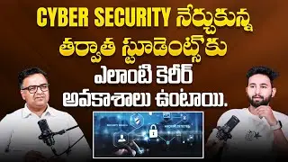 Cyber Security Course: Best High Paying IT Jobs | Best Course after BTech Computer Science