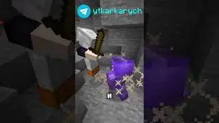 Сигма #anarchy #minecraft #анархия #майнкрафт #holywolrd #cpvp #hypixel #pvp #prostocraft #майн