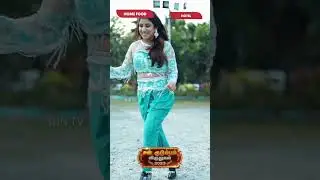 Alya picks her favourites 😍 | #Shorts #SKV2023 | Sun TV