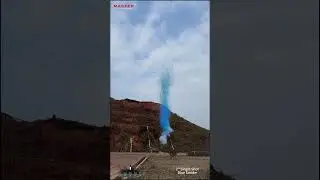 2'' Single Shot - Blue Smoke #fireworks