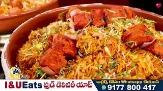 I&U Eats Food Delivery App Free service Anna canteen pickup/Drop.
