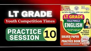 🎯UP LT GRADE ENGLISH📗PRACTICE SET#10🔥#youthcompetitionbook#upsc #youthcompetitiontimes#yt#lt#ltgrade