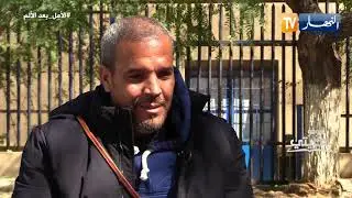 شوفو حكايتي: مهدي.. حادث مأساوي قلب حياتي إلى جحيم..