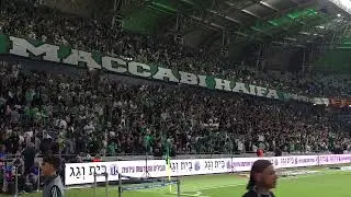 רק מלחמה עם כל הלב והנשמה(מהקבוצה של השנה כבר לא נקבל את זה) מכבי חיפה קהל עידוד מטורף מהחימום בדרבי