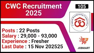 Central Warehousing Corporation Vacancy 2025 | CWC Recruitment 2025 | Personal Assistant Job