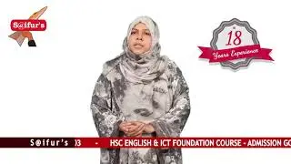 S@ifur's এর After SSC course সম্পর্কে অভিভাবকদের মতামত।