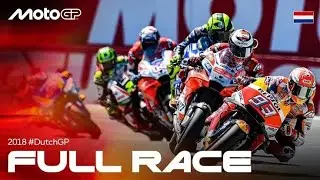 MotoGP 23 Racing #motogp 