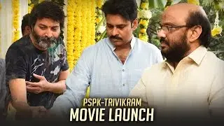 Pawan Kalyan - Trivikram New Movie Launch Video | #PSPK23 | TFPC