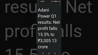 Adani Power Q1 FY 25 26  Results explained in English