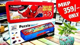 Puzzle Pencil Box With Password 😍 MRP ₹359/- Only #stationaryhub #stationary 