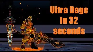 AQW- Ultra Dage in 32s Without LOO