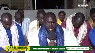 Appel Magal Porokhane Daarah Mafatihoul  Bichri Chez Serigne Amsatou Mback&eacute; Souhaibou