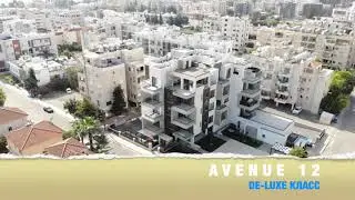 Готовые апартаменты в Лимассоле. Проект AVENUE 12. Недвижимость на Кипре