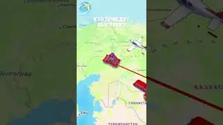 ✈️🚚🚆🚢 Напишите в комментариях, как вы считаете &mdash; что доставит груз быстрее?