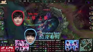 [SmilePeanut][Vietsub] Mic Check trận đấu LGD vs ES