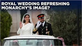 Jordan Wedding Live : Crown Prince Ties The Knot In Royal Ceremony | World News