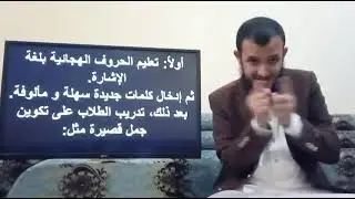 الموضوع: دروس الصبر و التكرار هما مفتاح النجاح