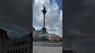 Право на ведение нерегистрируемой деятельности с 01.06.2025