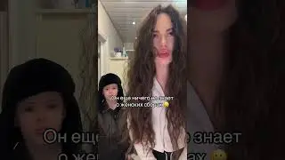 6 января 2026&nbsp;г.