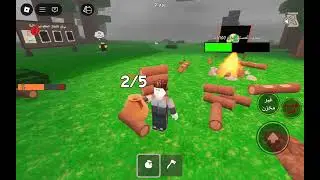  99 ليله
