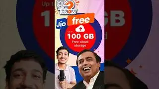 Jio free 100Gb cloud storage? #jiocloud #mukeshambani #jiofree100gb #jioAGM #shorts