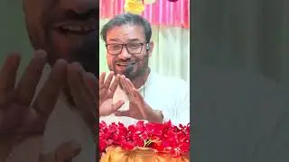 13 RAJAB WILADAT IMAM ALI IBNE ABUTALIB A.S | WASI JALALPURI SAHAB | PANJETANI MEHFIL VIKHROLI 
