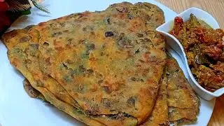 Methi Wala Paratha  مزیدار میتھی والا پراٹھا صبح کا ناشتہ Best Breakfast Paratha, Chatpaty Pakwan