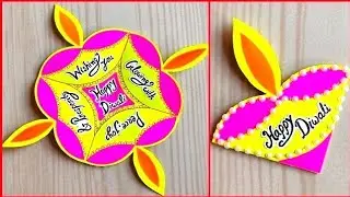 DIY Diwali greeting card making ideas/ Handmade diwali card making / DIY diwali greeting card