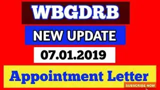WBGDRB Appointment Letter || 07.01.2019 || New Update WBGDRB || BabaiStudio 2019