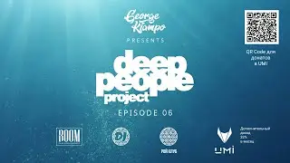 George Kiampo - #DeepPeople Episode 06 | #РОЙКлуб и #UMI &mdash; доход 32% в месяц.