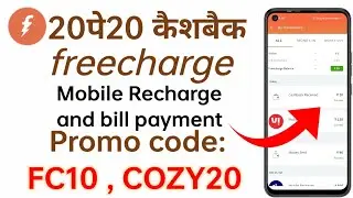freecharge 20pe20 cashback offer  || freecharge Promo Code || freecharge mobile recharge offer
