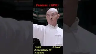 Fearless｜Jet Li&rsquo;s Spear Duel Explodes with Power and Precision ⚔️🔥