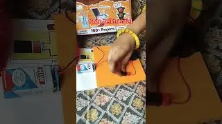 Door bell#tutorial#physicswallah#science project kit#science#projects#youtube#experiment#alarm#yt