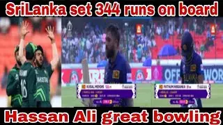 SriLanka set 345 runs on board against Pakistan Hassan Ali great bowling