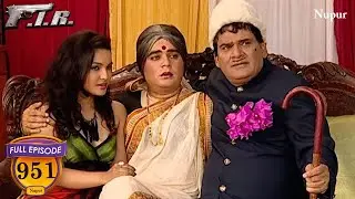 इंस्पेक्टर चौटाला निकली नवाबो की बेटी  | F.I.R. | Full Comedy | Ep 951