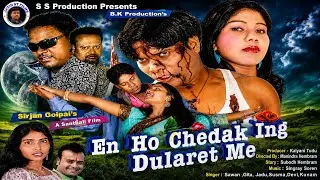 En Ho Chedak Ing Dularet - Me | Fight Scene | Super Hit Santali Film