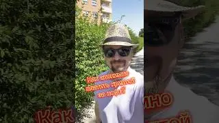 Обзор SolCard анонимная оплата криптой #sol #solcard #крипта #crypto