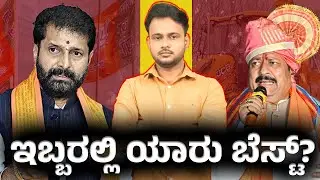Hindutva Politics: BJP vs Yatnal Showdown | Is BJP Losing Grip on Hindutva Politics in Karnataka?
